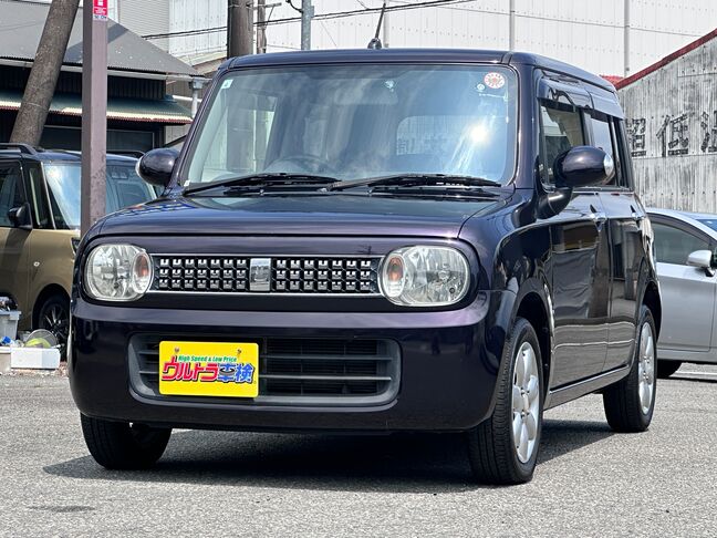 当店のお車をご覧いただきましてありがとうございます。お車についてのご質問やお見積りのご依頼、ご購入にあたってのご相談などお気軽にお問い合わせ下さい！