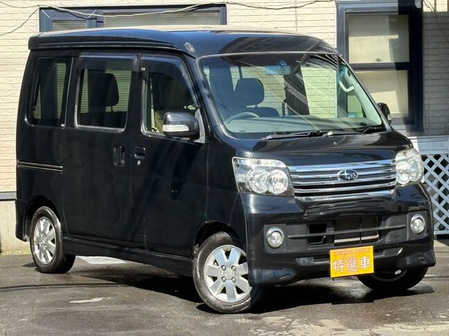 経済的な格安カーは不況の世の中の救世主です。