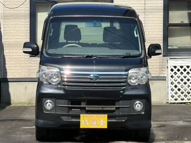 是非一度店頭でご覧になってください。納得する品質と価格がここにあります。