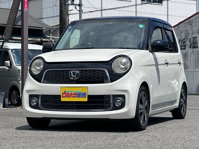 当店のお車をご覧いただきましてありがとうございます。お車についてのご質問やお見積りのご依頼、ご購入にあたってのご相談などお気軽にお問い合わせ下さい！