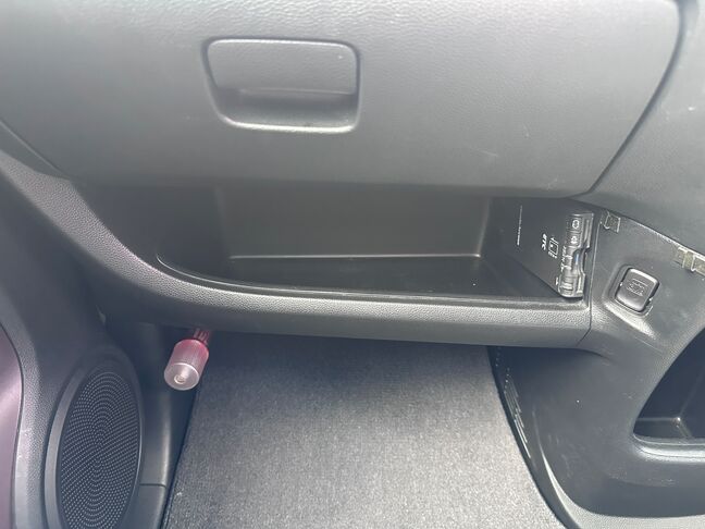 当店のお車をご覧いただきましてありがとうございます。お車についてのご質問やお見積りのご依頼、ご購入にあたってのご相談などお気軽にお問い合わせ下さい！