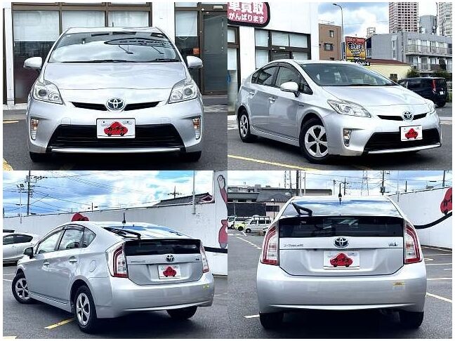 車体