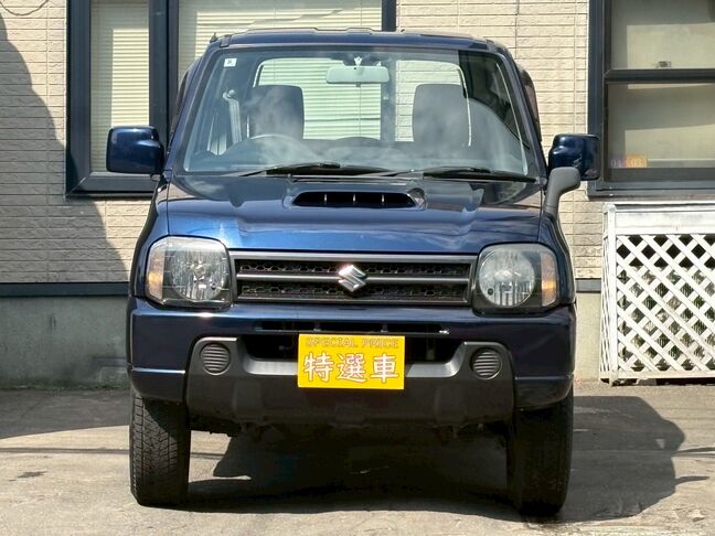 交換部品も総額に含まれています。
