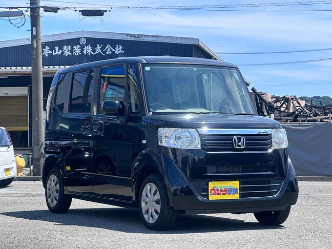 当店のお車をご覧いただきましてありがとうございます。お車についてのご質問やお見積りのご依頼、ご購入にあたってのご相談などお気軽にお問い合わせ下さい！