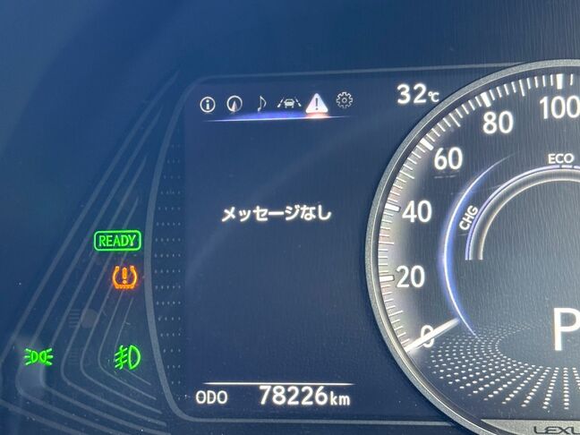 お客様に安心と安全をお届けできるよう、精一杯の努力を惜しみません。