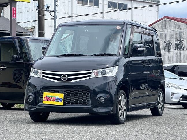 当店のお車をご覧いただきましてありがとうございます。お車についてのご質問やお見積りのご依頼、ご購入にあたってのご相談などお気軽にお問い合わせ下さい！