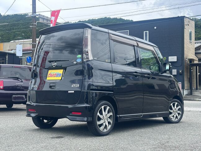 当店のお車をご覧いただきましてありがとうございます。お車についてのご質問やお見積りのご依頼、ご購入にあたってのご相談などお気軽にお問い合わせ下さい！