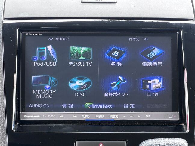 お車の知識がなくても大丈夫です！お気軽にご質問下さい！あなたのお探しの１台がここにあります