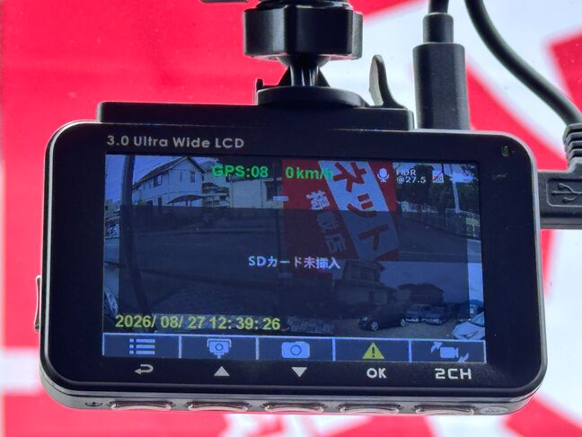 当店のお車をご覧いただきましてありがとうございます。お車についてのご質問やお見積りのご依頼、ご購入にあたってのご相談などお気軽にお問い合わせ下さい！