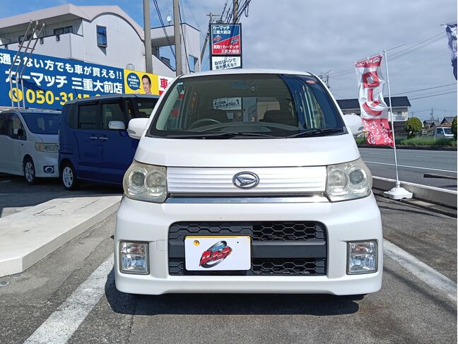 H22年式ダイハツのムーヴが入荷しました！人気のパールホワイトです。