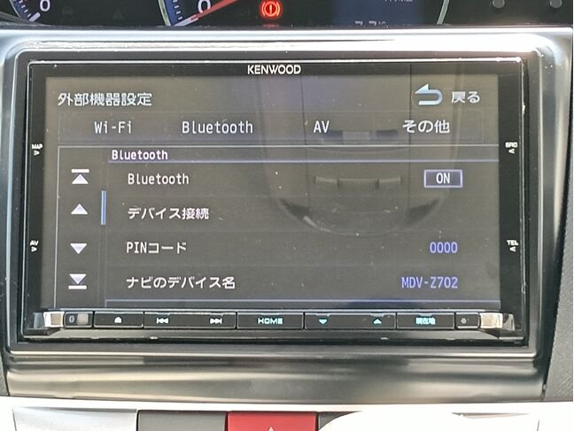 ケンウッド製メモリーナビ装備！
Bluetooth・フルセグTV・DVD再生・バックカメラ対応など、多機能モデルを搭載。
地図表示も見やすく、快適で安全なドライブをサポートします。