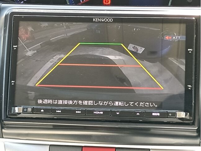バックモニターで確認出来るので、安心して運転できます。