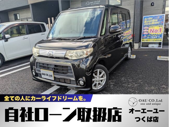 OAUは谷田部ICから約5分！品質にこだわった厳選車を取り揃えております。**信用回復ローン・自社ローンのご相談も承ります。**営業時間10：00～19：00