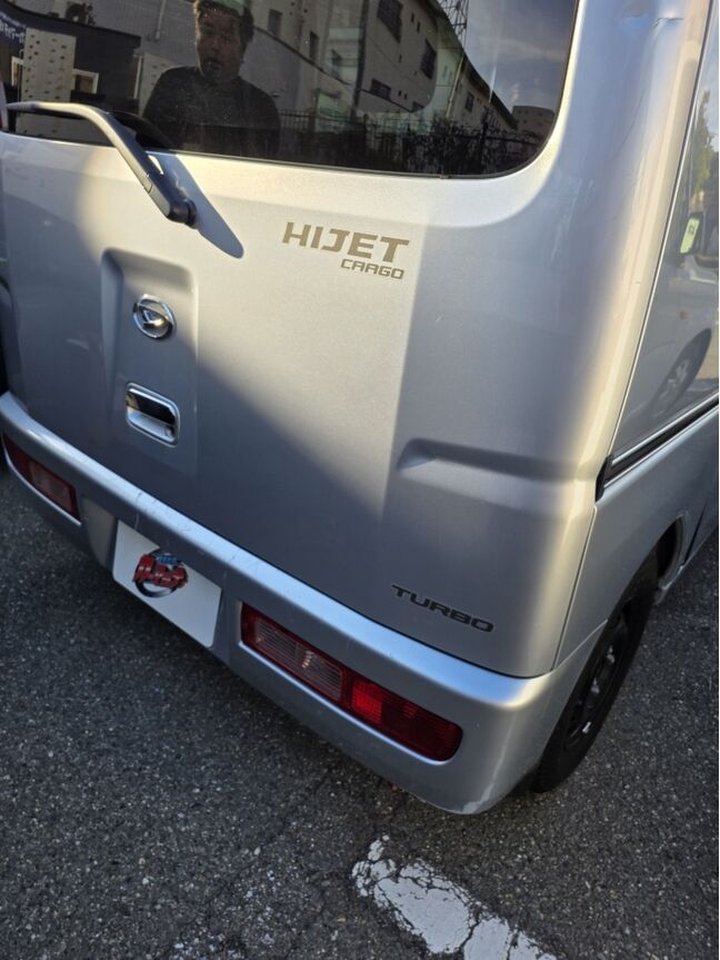 自営　職人　親方　
軽配送業始めたい方に！黒ナンバー登録OK
審査が・・・時になる方連絡ください