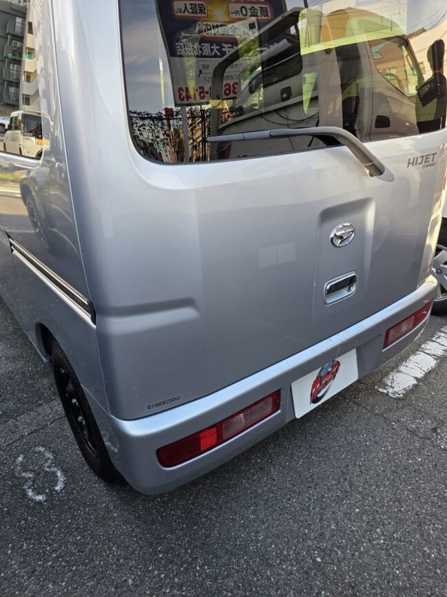 自営　職人　親方　
軽配送業始めたい方に！黒ナンバー登録OK
審査が・・・時になる方連絡ください