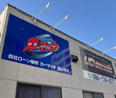 のぞいてみよう2